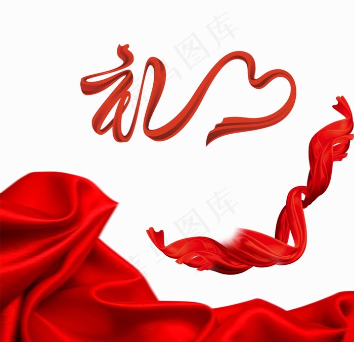 红色飘带图片
