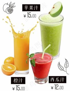 橙汁果汁西瓜汁苹果汁海报图片