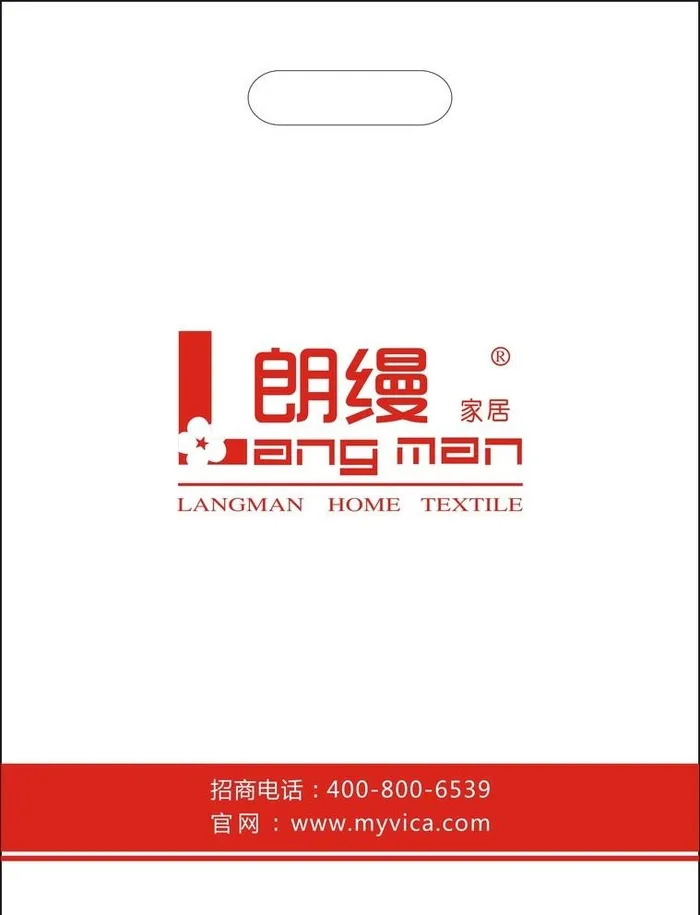 手提袋图片cdr矢量模版下载