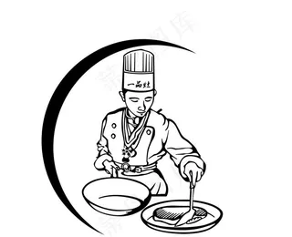 厨师图片