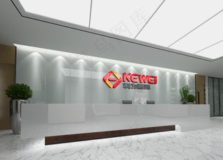 企业公司前台LOGO形象图片