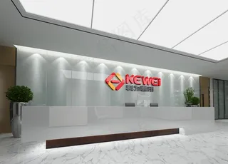 企业公司前台LOGO形象图片