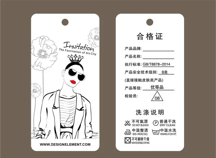 矢量时尚少女服装吊牌设计图片ai矢量模版下载