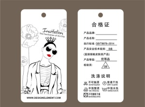 矢量时尚少女服装吊牌设计图片