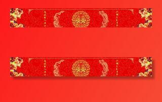 婚庆舞台背景图片