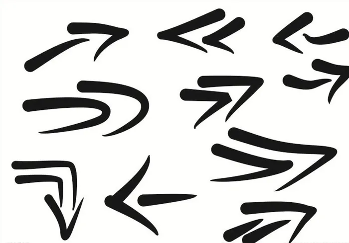 创意水墨箭头图片cdr矢量模版下载