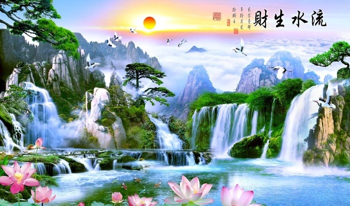 流水生财图片
