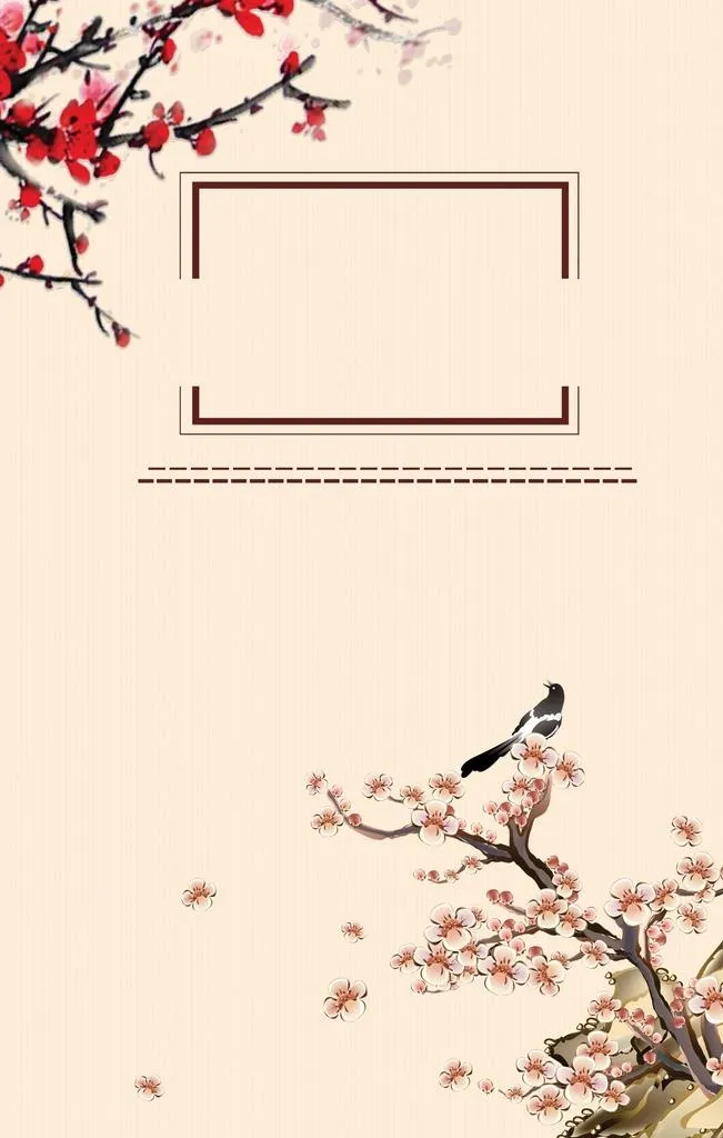 中式背景图片(3543x5315)psd模版下载