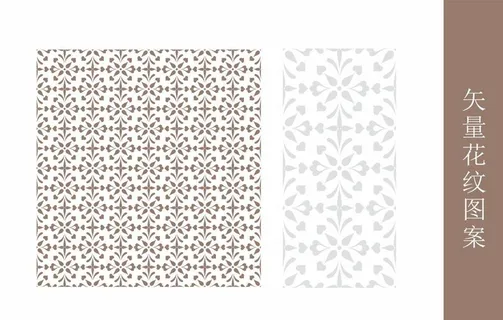 矢量花纹背景底纹图片