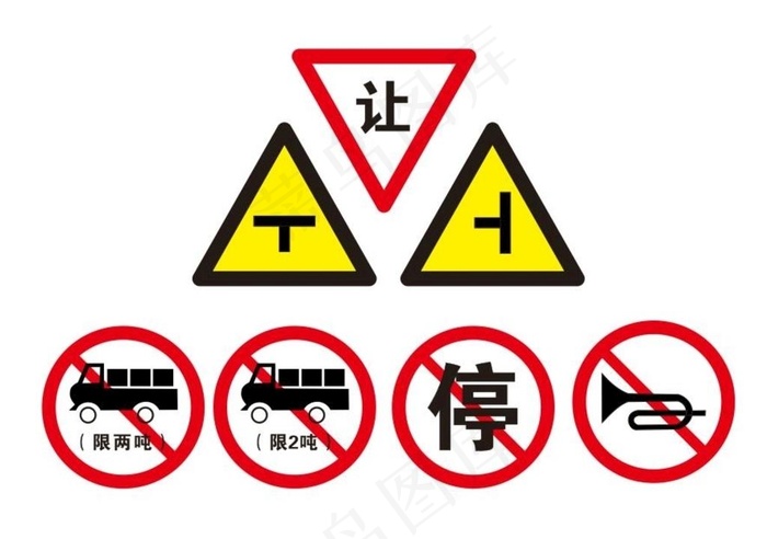 矢量道路交通标志牌图片cdr矢量模版下载