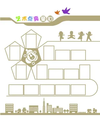 荣誉展示墙图片