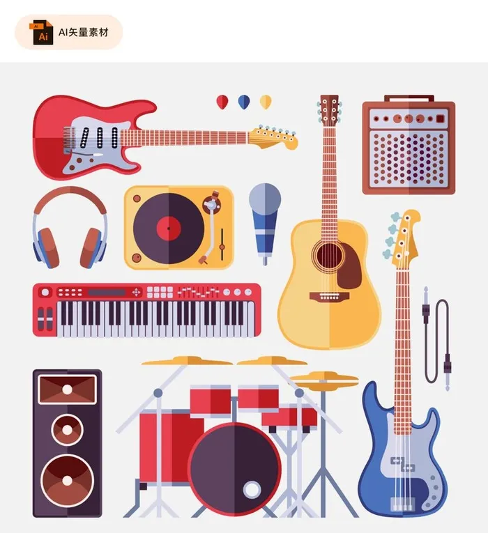 扁平乐器矢量插画图片
