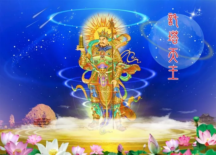 神仙画图片(3150x2362)psd模版下载