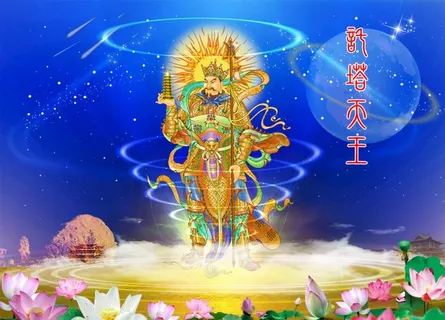 神仙画图片 神仙画图片