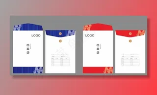 地产档案袋图片