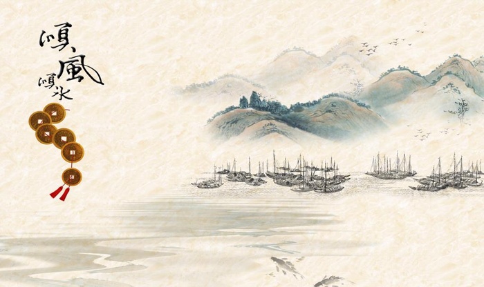 风生水起图片(6293x3940)psd模版下载