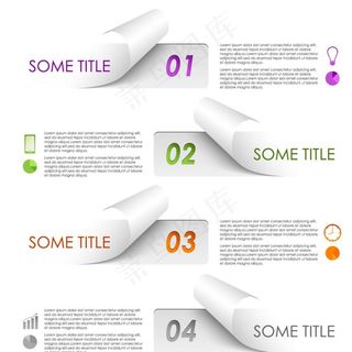 创意掀纸商务信息图图片