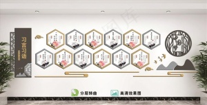 习言习语图片