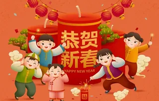 虎年新春插画  图片