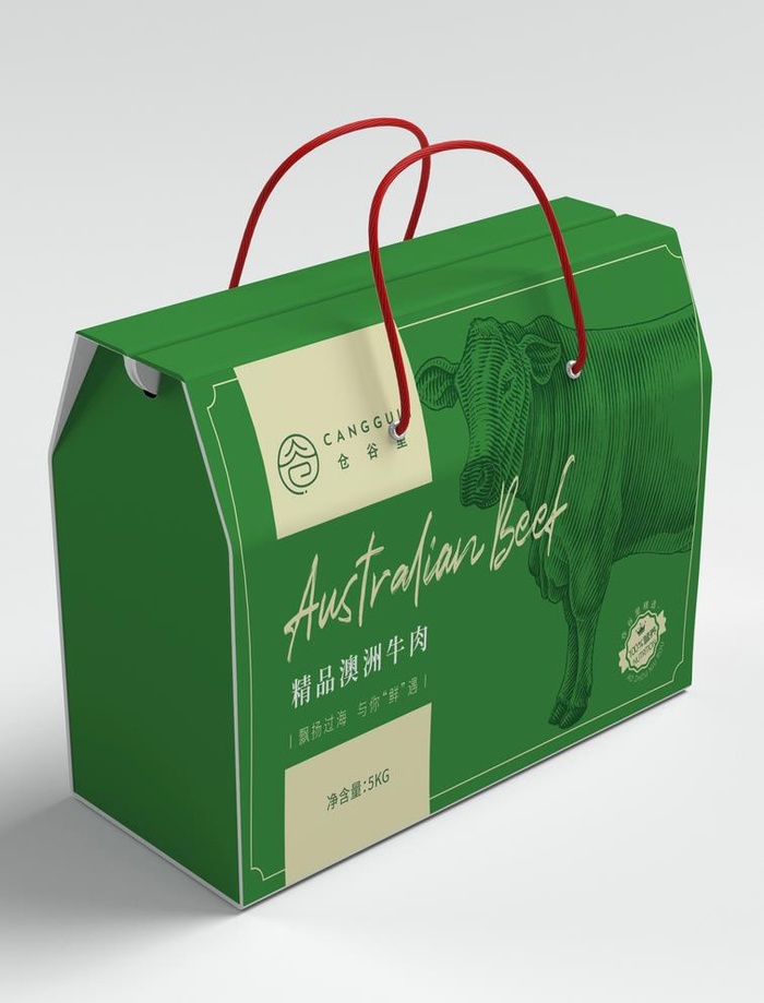 澳洲牛肉礼盒包装平面图图片ai矢量模版下载