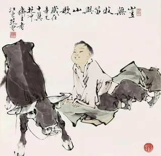 牧笛与山歌（高清）图片