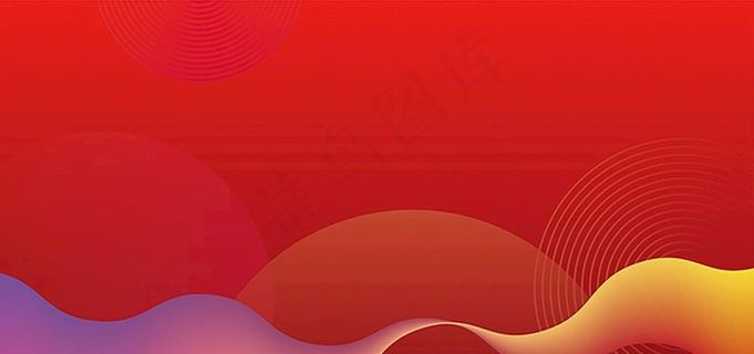 红色渐变背景图片