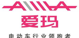 爱玛电动车图片