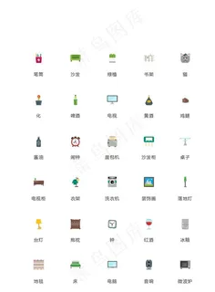 家具图标 家居图标 家电图标图片
