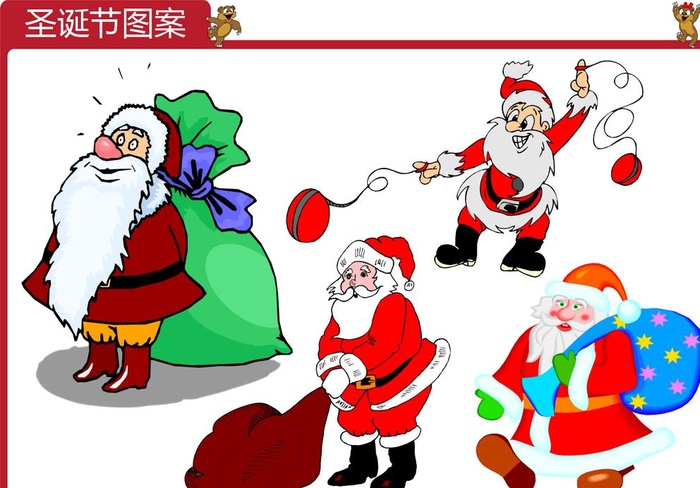 圣诞系列图片ai矢量模版下载