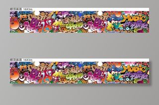 嘻哈风 潮图 HIPHOP图片