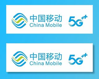 中国移动logo图片