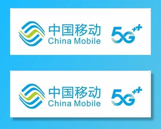 中国移动logo图片