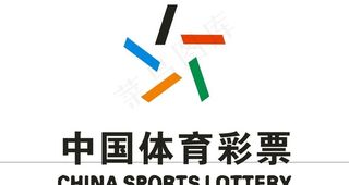 中国体育彩票图片
