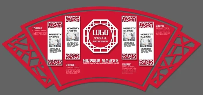 扇形文化墙图片(7087x3543)psd模版下载