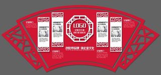 扇形文化墙图片