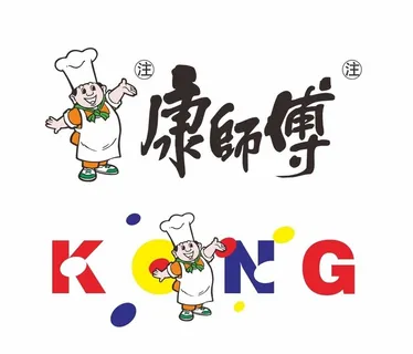 康师傅logo图片