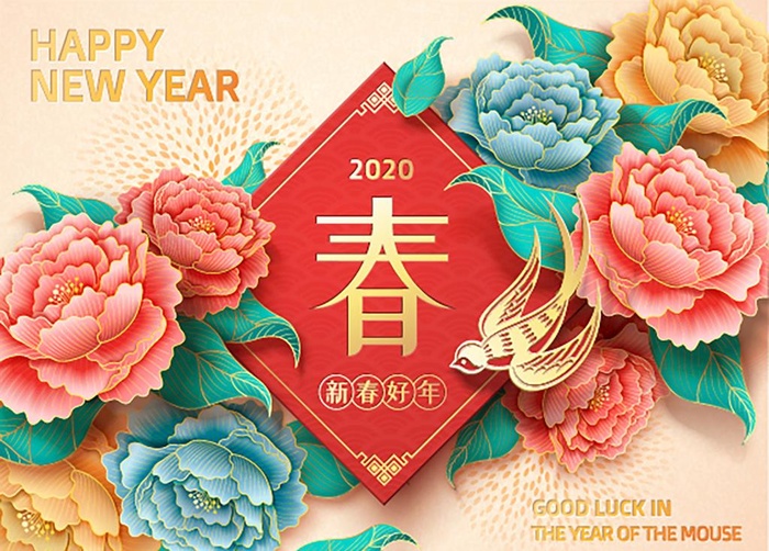 春节展板图片ai矢量模版下载