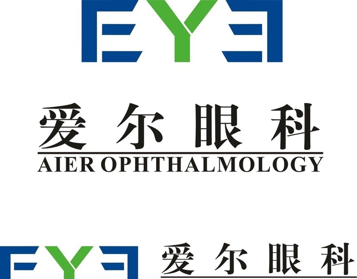爱尔眼科图片