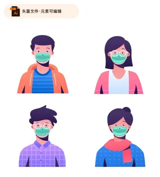 戴口罩人物头像矢量素材图片