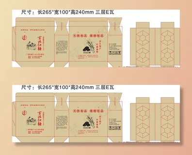 古法红糖包装盒 含刀模图片