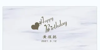 大理石婚礼图片