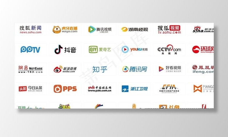 知名媒体logo图片eps,ai矢量模版下载