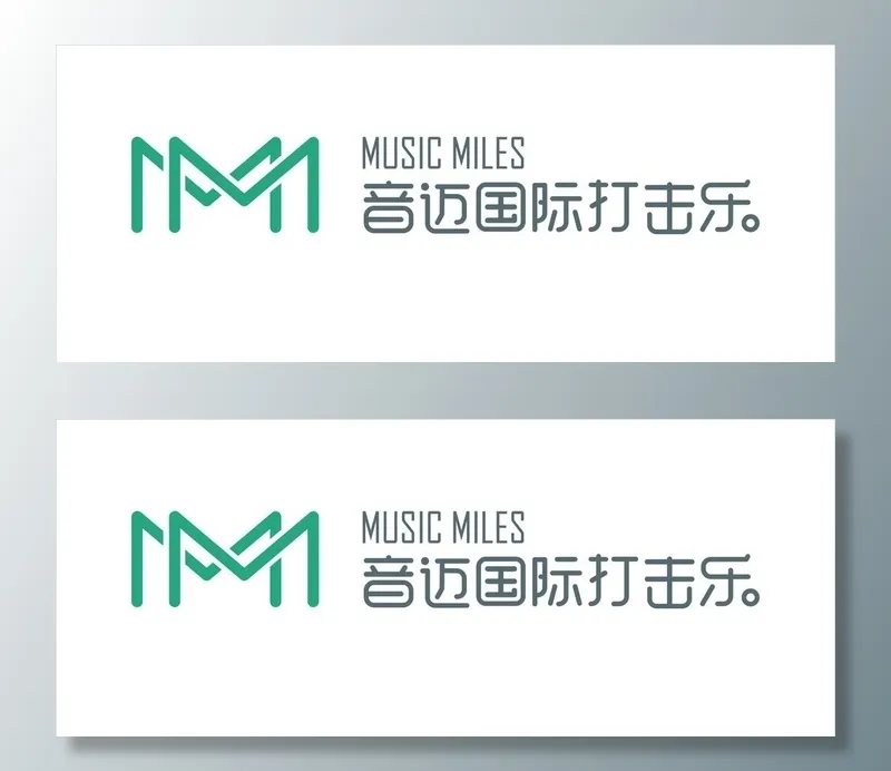 音迈国际打击乐logo矢量图图片cdr矢量模版下载