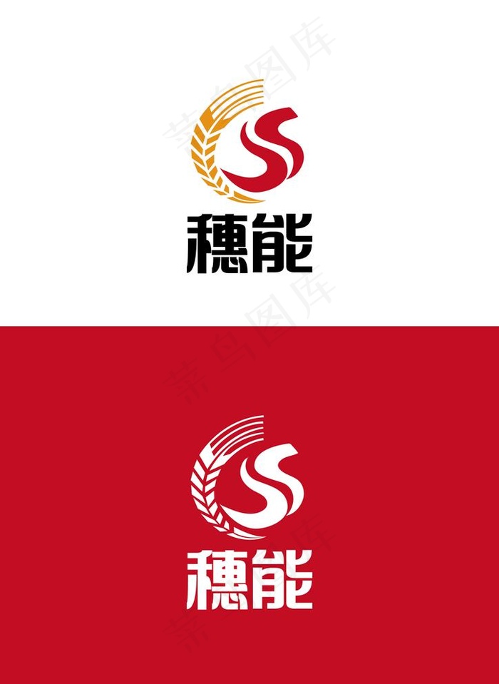 农业标识设计图片