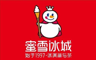 蜜雪冰城新款标志图片