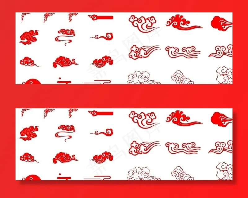 祥云图片cdr矢量模版下载