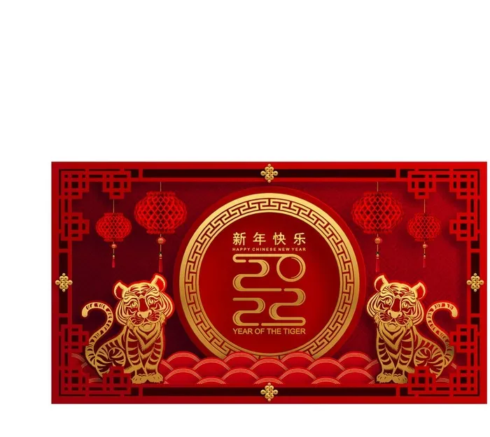2022年会背景图片ai矢量模版下载