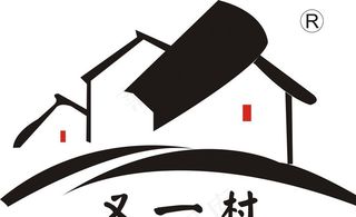 又一村LOGO图片