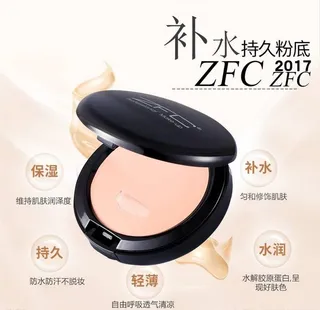 化妆品主图图片