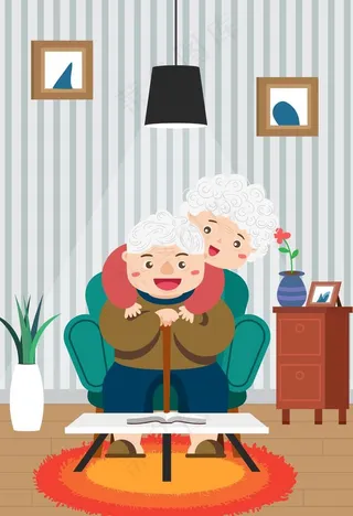 老年人生活卡通图片